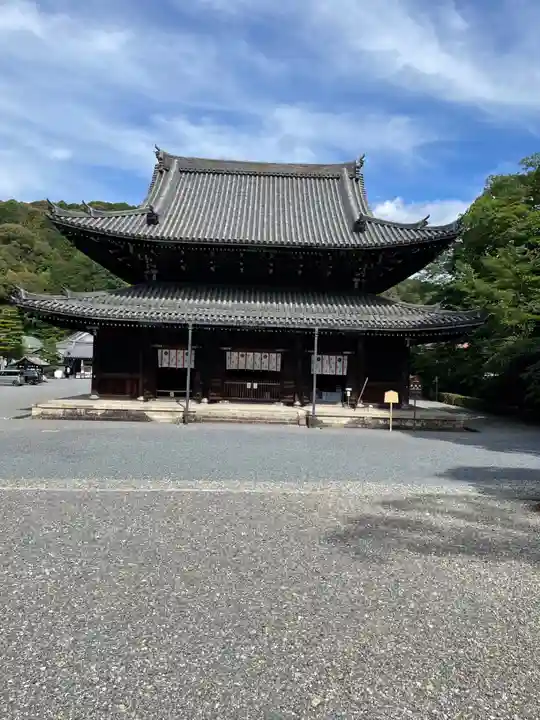 御寺 泉涌寺(京都府)