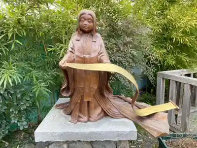 引接寺(千本ゑんま堂)(京都府)