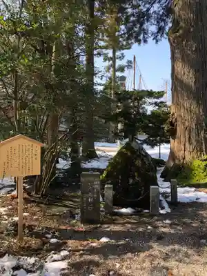 越中一宮 髙瀬神社の歴史