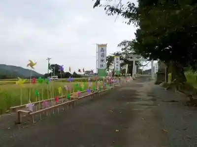 高司神社〜むすびの神の鎮まる社〜のその他建物