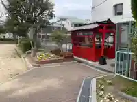 白菊稲荷大神(兵庫県)