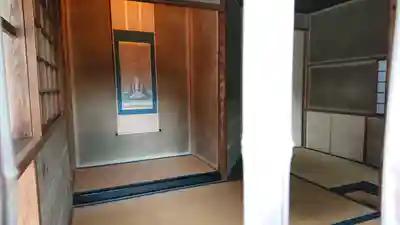 正傳（正伝）永源院(京都府)