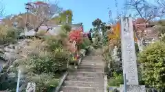 洞昌院(埼玉県)