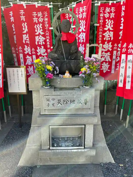 増上寺塔頭 妙定院(東京都)
