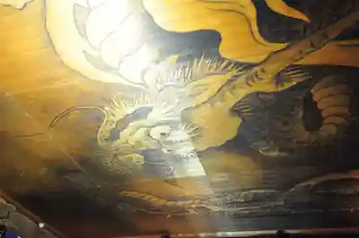 藤井寺(徳島県)