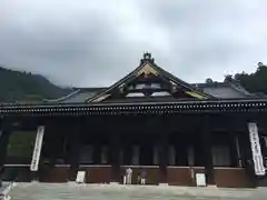 久遠寺(山梨県)