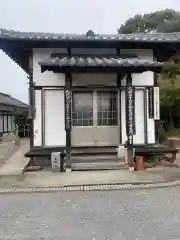 三明院(大分県)