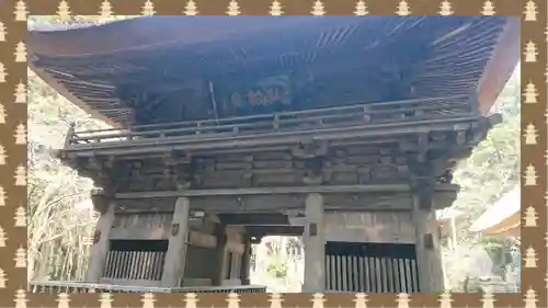 西明寺(栃木県)