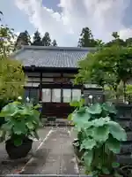 竜泉寺(愛知県)