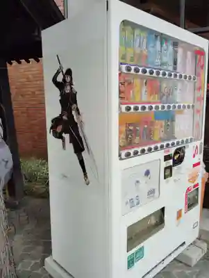 前橋東照宮(群馬県)