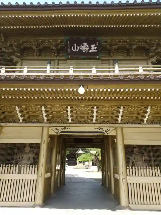 総願寺の山門・神門