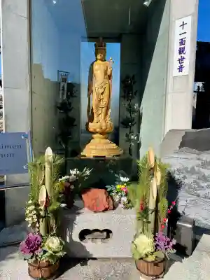 清立院の{uncategorized: "未分類", other: "その他", undefined: "問題あり", building: "その他建物", grave: "お墓", sacred_gate: "鳥居", guardian: "狛犬", statue: "像", buddha: "仏像", history: "歴史", nature: "自然", garden: "庭園", animal: "動物", pagoda: "塔", temizu: "手水舎", mountain_gate: "山門・神門", sanctuary: "本殿・本堂", subordinate: "末社・摂社", art: "芸術", scenery: "景色", jizo: "地蔵", ema: "絵馬", goshuin: "御朱印", omikuji: "おみくじ", items: "授与品その他", amulet: "お守り", goshuincho: "御朱印帳", eats: "食事", festival: "お祭り", votive_dance: "神楽", shichigosan: "七五三参", wedding: "結婚式", experience: "体験その他", initially: "初詣", around: "周辺", anti_infection: "感染症対策"}