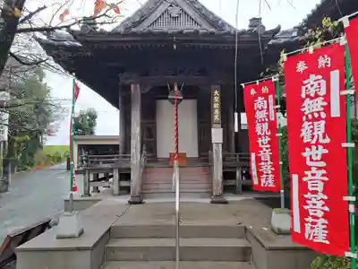 国分寺(福岡県)