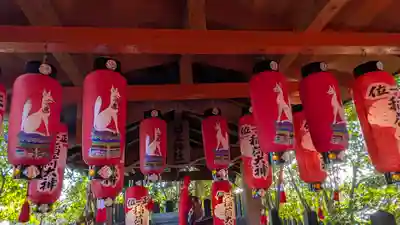 若松神社(滋賀県)