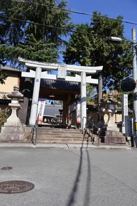 片埜神社(大阪府)