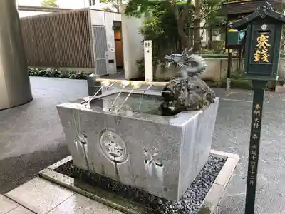 虎ノ門金刀比羅宮の手水舎