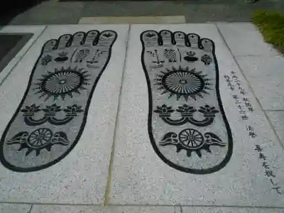 新善光寺のその他建物