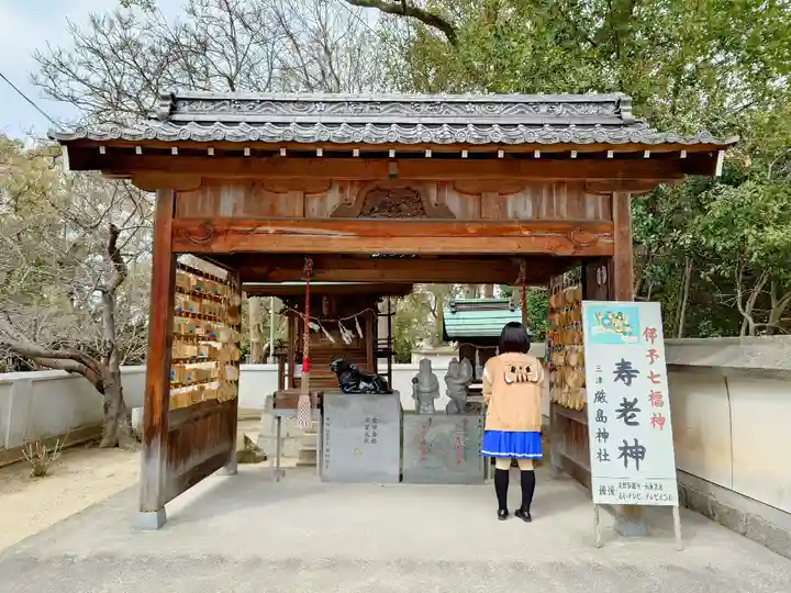 三津厳島神社の本殿・本堂
