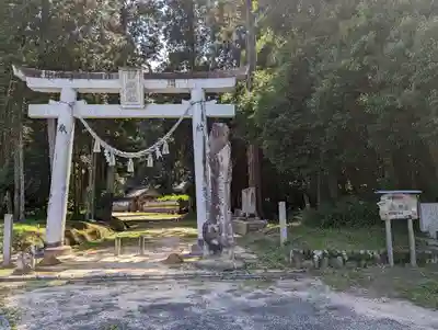 粟鹿神社(兵庫県)