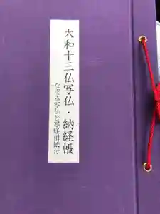 2024-05-15 00:00:00 +0900