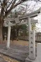 市杵島神社(岐阜県)