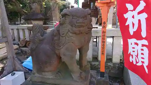 久里浜天神社の狛犬