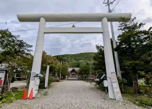 相馬妙見宮　大上川神社の鳥居