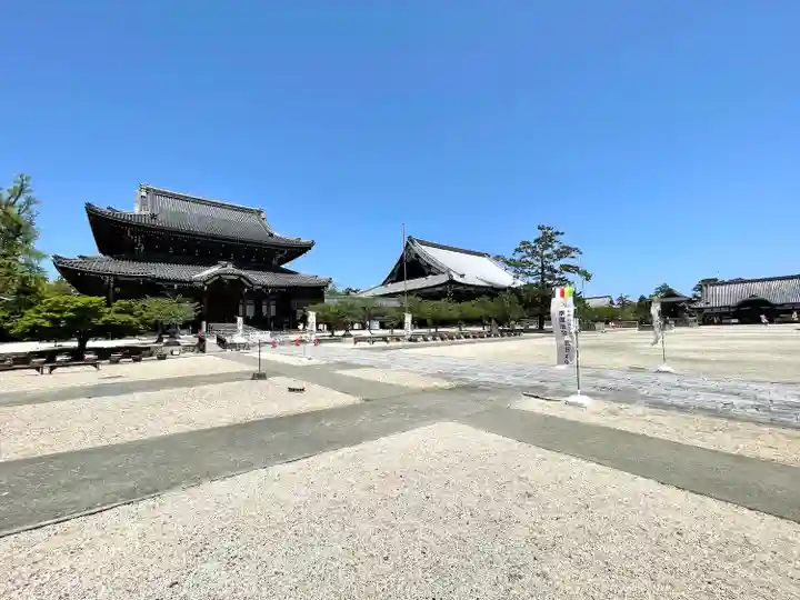 本山専修寺(三重県)