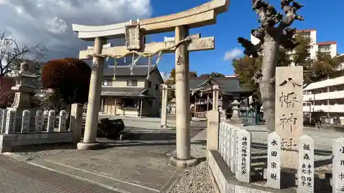 神明八幡神社の鳥居