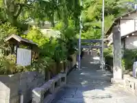 田村大元神社(福島県)