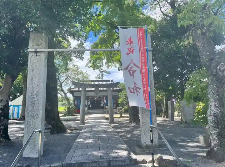 坂本八幡宮(福岡県)