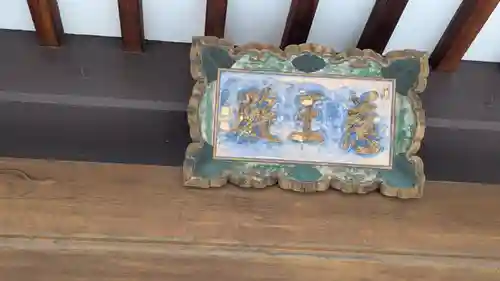 九品寺(滋賀県)