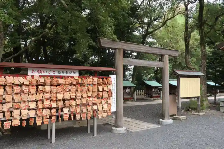 氣比神宮(福井県)