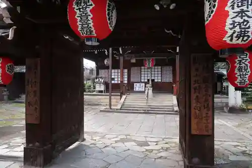 東向観音寺(京都府)