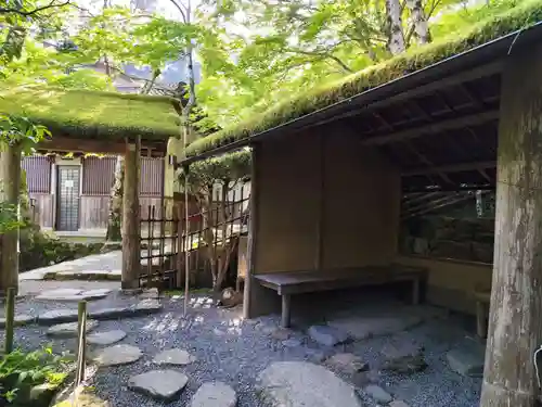 寂光院(京都府)