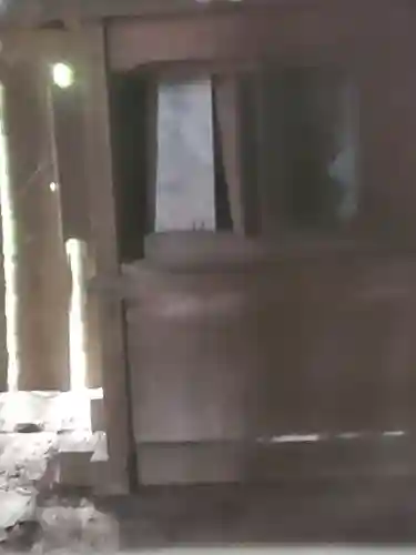 六所神社(栃木県)