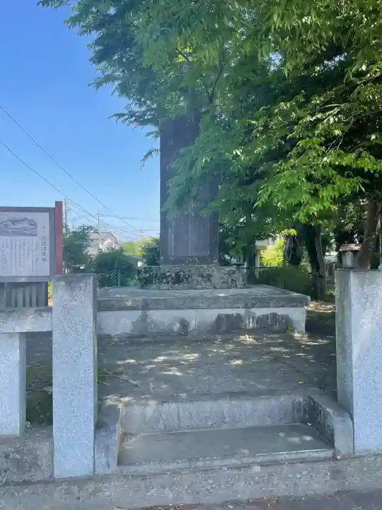 宗道神社の{uncategorized: "未分類", other: "その他", undefined: "問題あり", building: "その他建物", grave: "お墓", sacred_gate: "鳥居", guardian: "狛犬", statue: "像", buddha: "仏像", history: "歴史", nature: "自然", garden: "庭園", animal: "動物", pagoda: "塔", temizu: "手水舎", mountain_gate: "山門・神門", sanctuary: "本殿・本堂", subordinate: "末社・摂社", art: "芸術", scenery: "景色", jizo: "地蔵", ema: "絵馬", goshuin: "御朱印", omikuji: "おみくじ", items: "授与品その他", amulet: "お守り", goshuincho: "御朱印帳", eats: "食事", festival: "お祭り", votive_dance: "神楽", shichigosan: "七五三参", wedding: "結婚式", experience: "体験その他", initially: "初詣", around: "周辺", anti_infection: "感染症対策"}