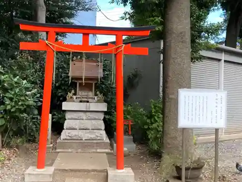 所澤神明社の末社・摂社