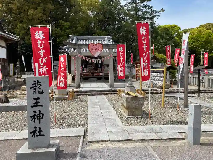 冠纓神社(香川県)