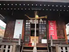 南宮宇佐八幡神社（脇浜神社）の本殿