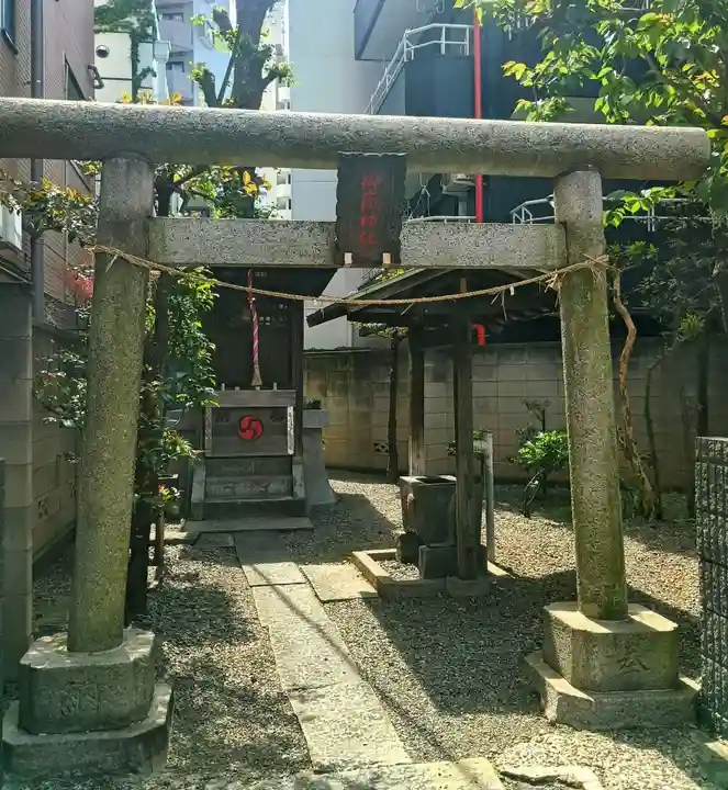 御嶽神社(東京都)