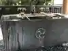 熊野神社の手水舎