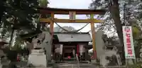 北宮阿蘇神社の鳥居