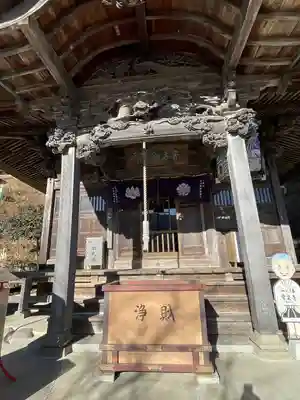 常泉寺(埼玉県)