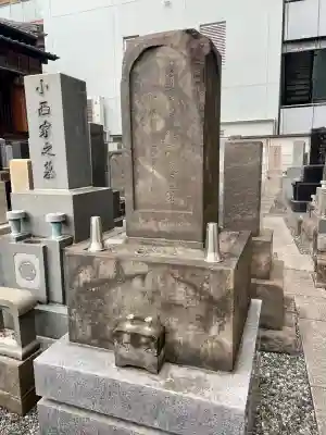 安樂寺の{uncategorized: "未分類", other: "その他", undefined: "問題あり", building: "その他建物", grave: "お墓", sacred_gate: "鳥居", guardian: "狛犬", statue: "像", buddha: "仏像", history: "歴史", nature: "自然", garden: "庭園", animal: "動物", pagoda: "塔", temizu: "手水舎", mountain_gate: "山門・神門", sanctuary: "本殿・本堂", subordinate: "末社・摂社", art: "芸術", scenery: "景色", jizo: "地蔵", ema: "絵馬", goshuin: "御朱印", omikuji: "おみくじ", items: "授与品その他", amulet: "お守り", goshuincho: "御朱印帳", eats: "食事", festival: "お祭り", votive_dance: "神楽", shichigosan: "七五三参", wedding: "結婚式", experience: "体験その他", initially: "初詣", around: "周辺", anti_infection: "感染症対策"}