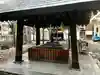 三吉神社の手水舎