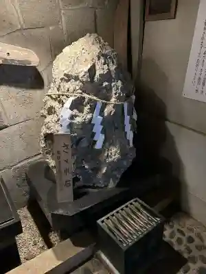 大山阿夫利神社(神奈川県)