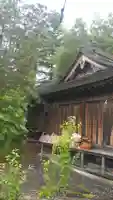 出雲大社会津分霊社(福島県)