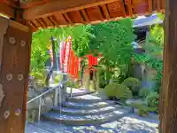 成福寺のその他建物