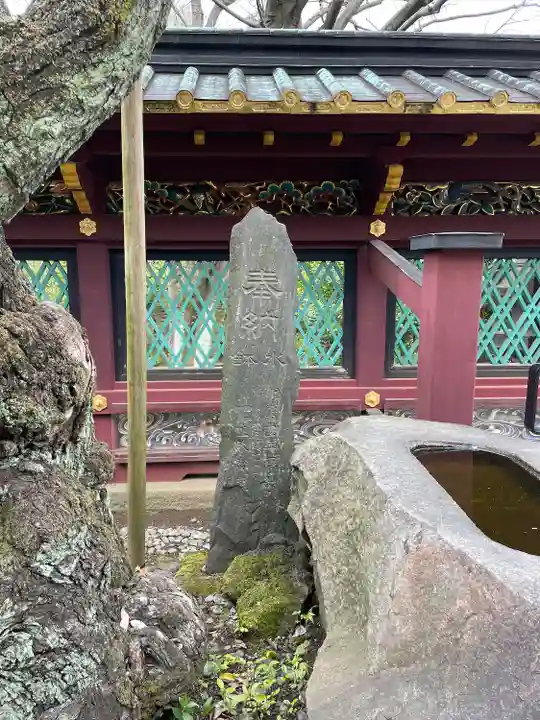 上野東照宮(東京都)